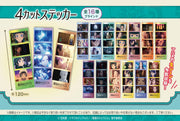 The Apothecary Diaries – 4-Cut Sticker Collection Vol. 2 (1 Random Pull)