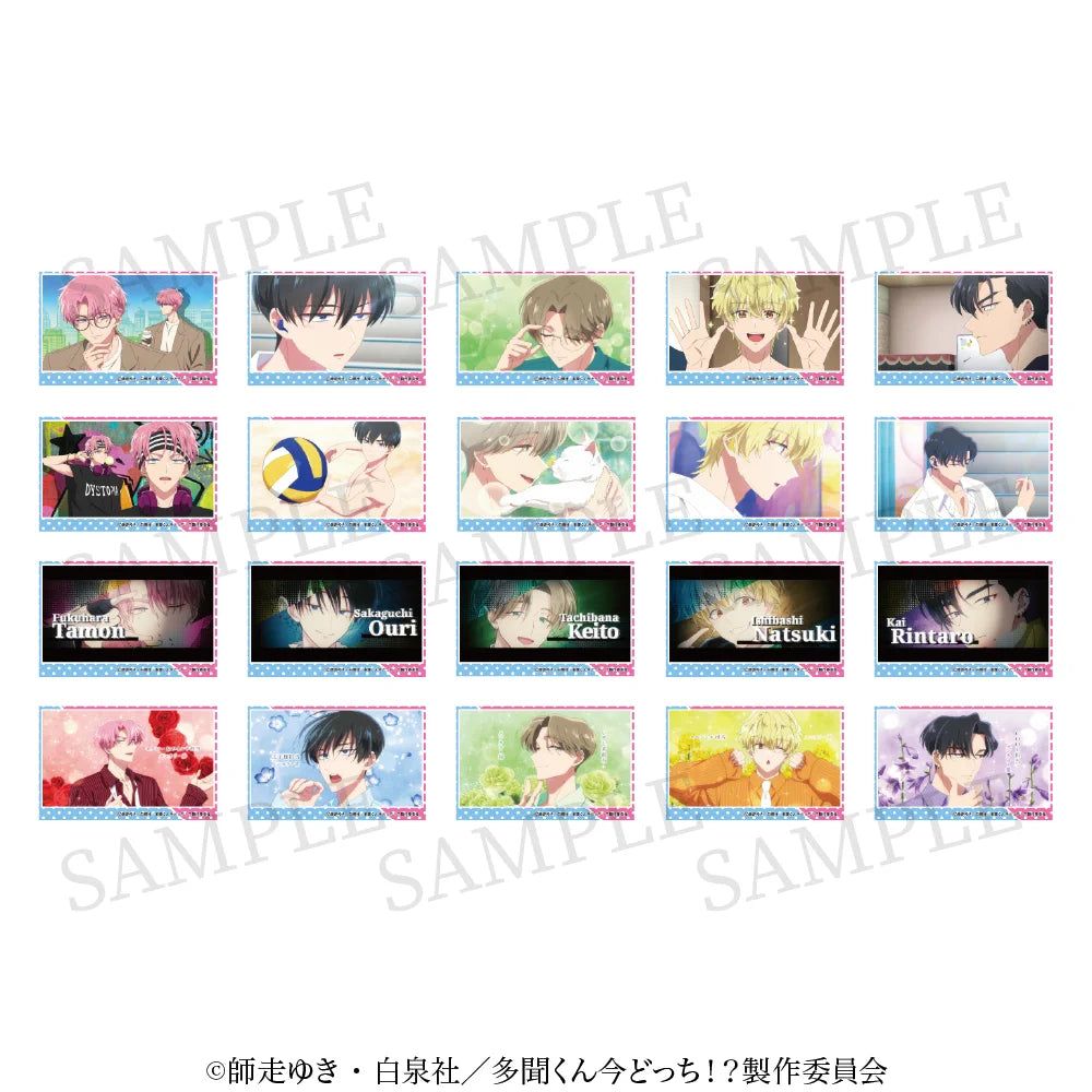 Tamon's B-Side Trading Collection Card Random Pack