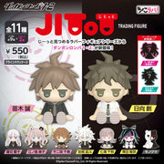Danganronpa 1・2 Reload Jitot Rubber Mascot Figure Blind Box (Random)