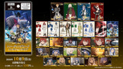 Mushoku Tensei: Jobless Reincarnation Season 3 - Trading Clear Card Collection (28 Types) Blind Pack
