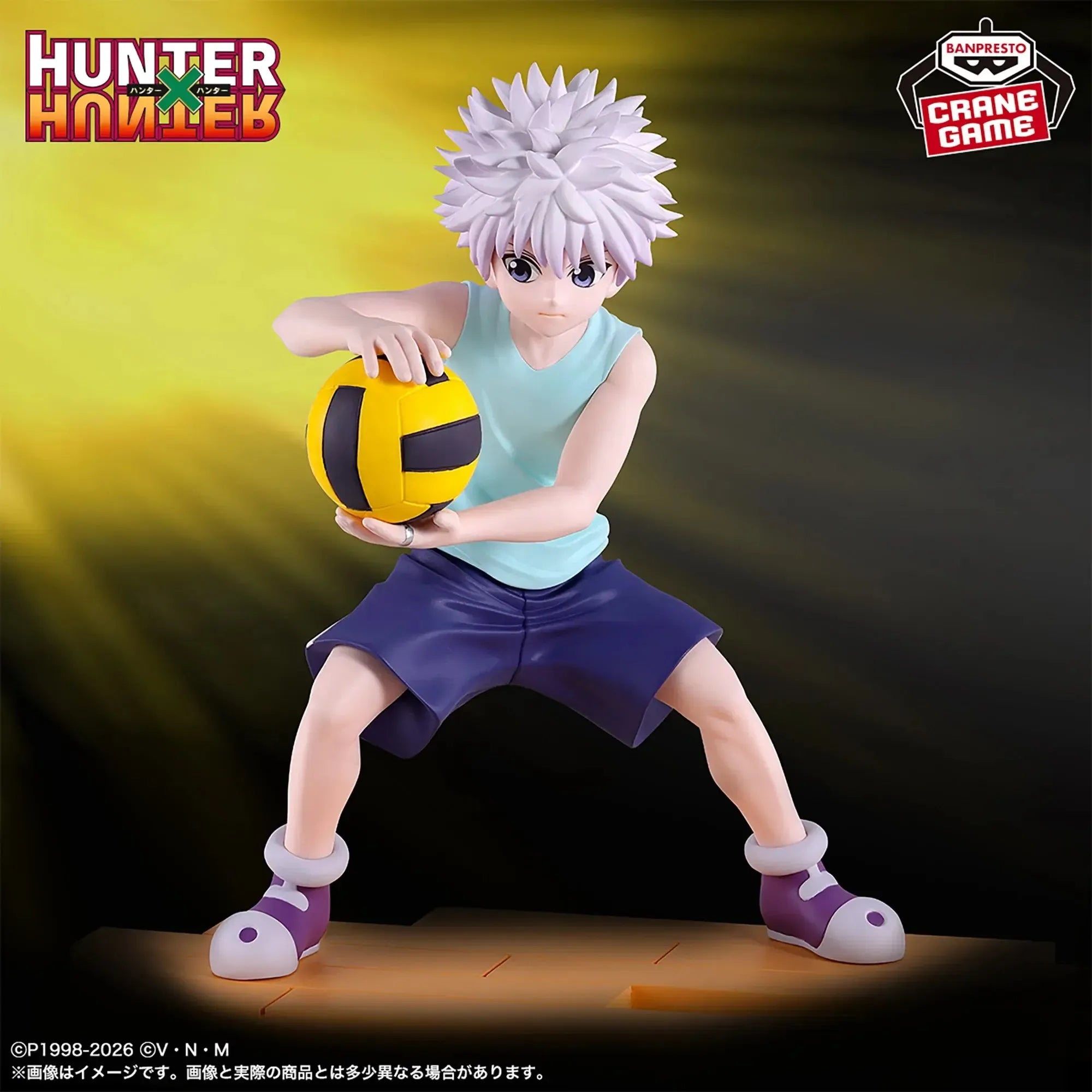 HUNTER x HUNTER - Killua Zoldyck Greed Island Arc Figure