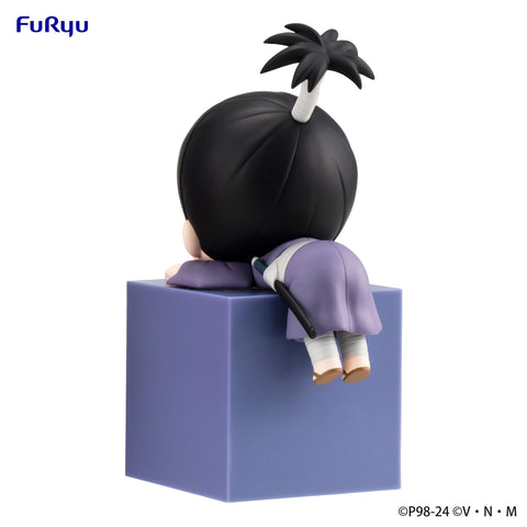 HUNTER×HUNTER FuRyu Hikkake Figure Nobunaga