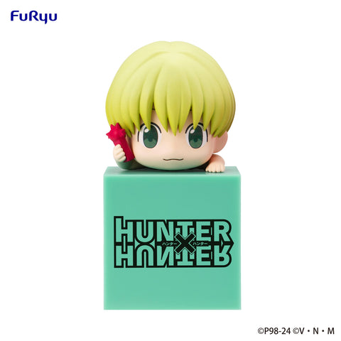 HUNTER×HUNTER FuRyu Hikkake Figure Shalnark