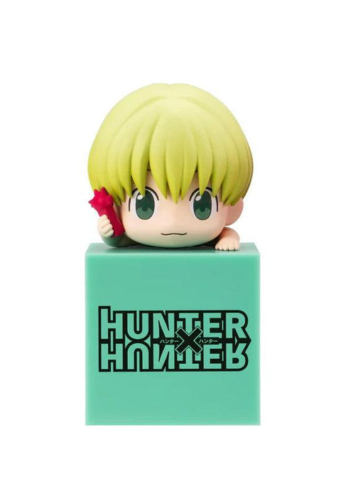 HUNTER×HUNTER FuRyu Hikkake Figure Shalnark