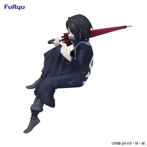 HUNTER×HUNTER　FuRyu Noodle Stopper Figure Feitan