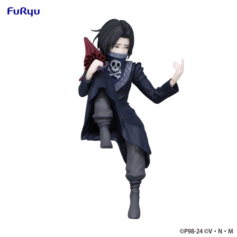 HUNTER×HUNTER　FuRyu Noodle Stopper Figure Feitan