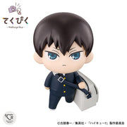 Haikyu!! BANDAI SPIRITS Tekupiku Figure – Tobio Kageyama