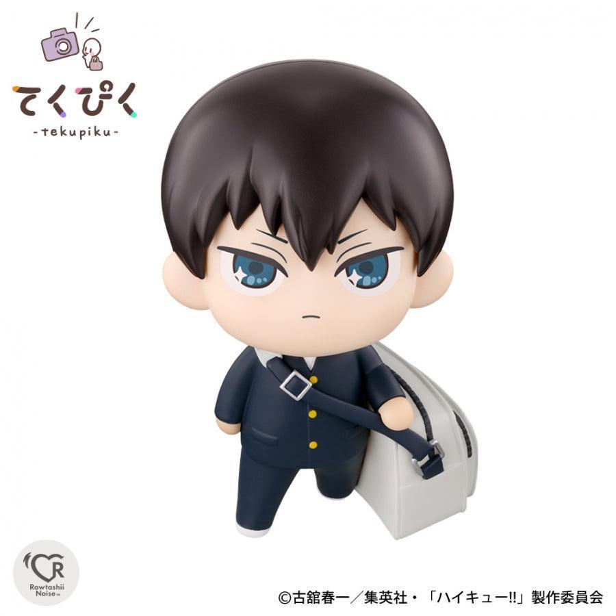 Haikyu!! BANDAI SPIRITS Tekupiku Figure – Tobio Kageyama