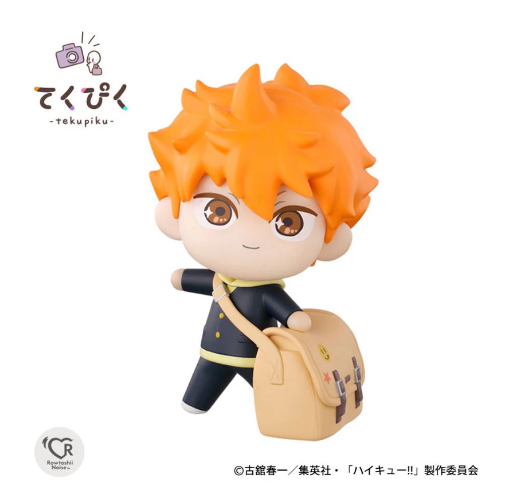 Haikyu!! Bandai Tekupiku Hinata Shoyo