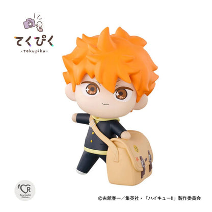 Haikyu!! Bandai Tekupiku Hinata Shoyo