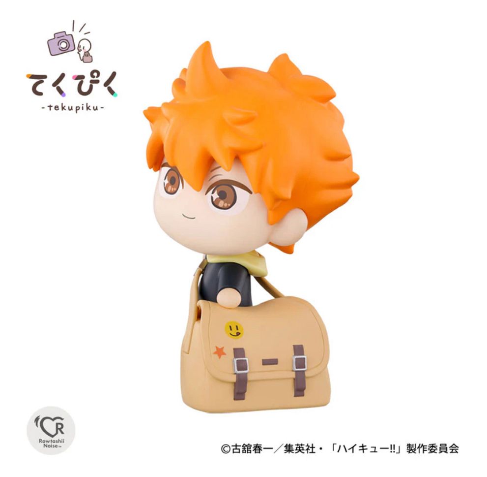 Haikyu!! Bandai Tekupiku Hinata Shoyo