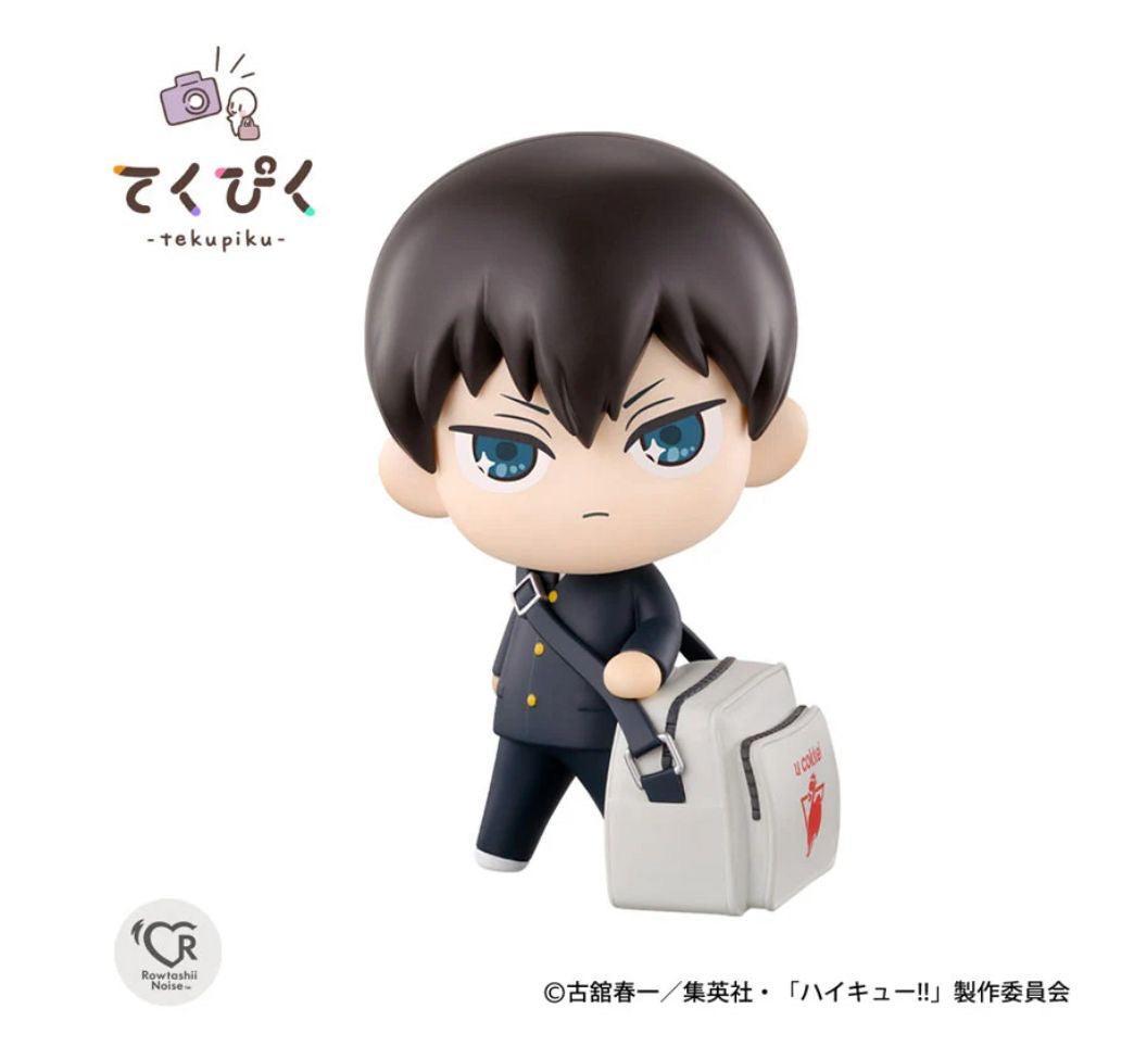 Haikyu!! Bandai Tekupiku Kageyama Tobio