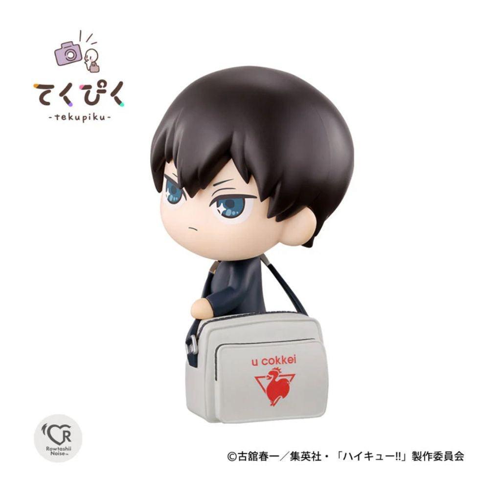 Haikyu!! Bandai Tekupiku Kageyama Tobio