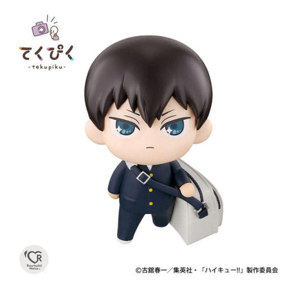 Haikyu!! Bandai Tekupiku Kageyama Tobio