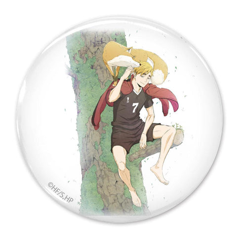 Haikyu!! Cospa 65mm Can Badge Ver. 2.0 Inarizaki High (1-4 Selection)