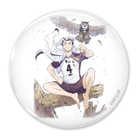 Haikyu!! Cospa 65mm Can Badge Ver.2.0 Fukurōdani Academy/Aoba Johsai High (1-4 Selection)