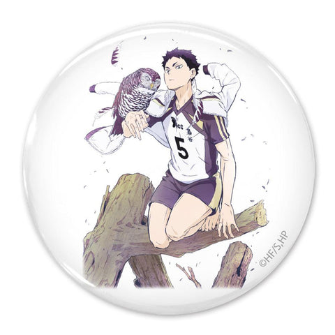 Haikyu!! Cospa 65mm Can Badge Ver.2.0 Fukurōdani Academy/Aoba Johsai High (1-4 Selection)