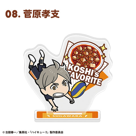 Haikyu!! F-toys confect Character Gourmet Acrylic Stand