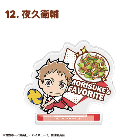 Haikyu!! F-toys confect Character Gourmet Acrylic Stand