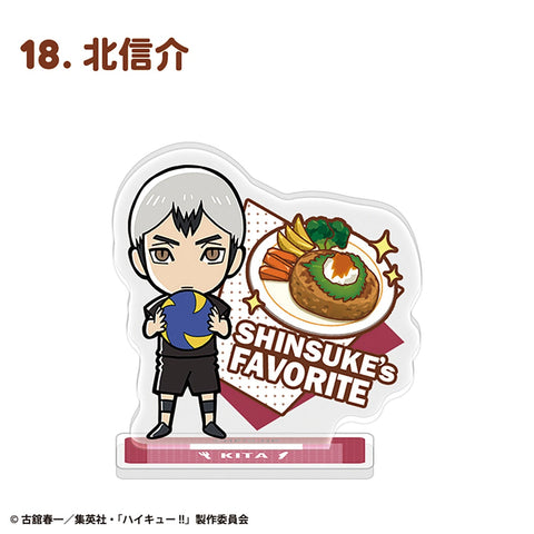 Haikyu!! F-toys confect Character Gourmet Acrylic Stand