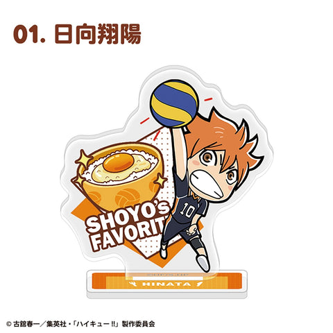 Haikyu!! F-toys confect Character Gourmet Acrylic Stand