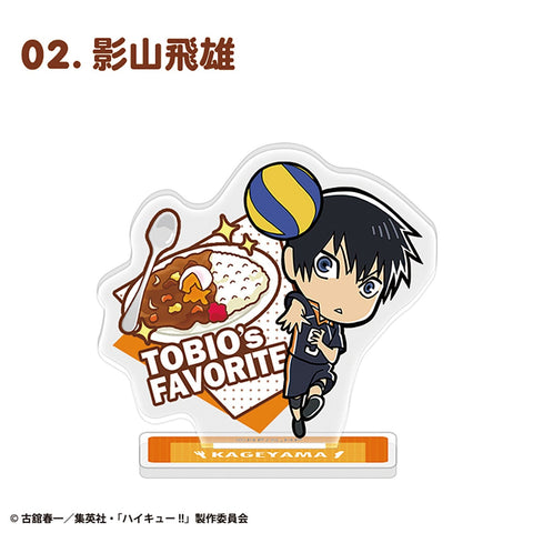 Haikyu!! F-toys confect Character Gourmet Acrylic Stand