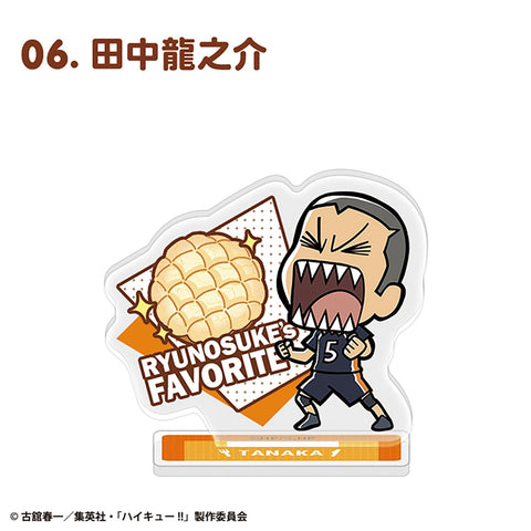 Haikyu!! F-toys confect Character Gourmet Acrylic Stand