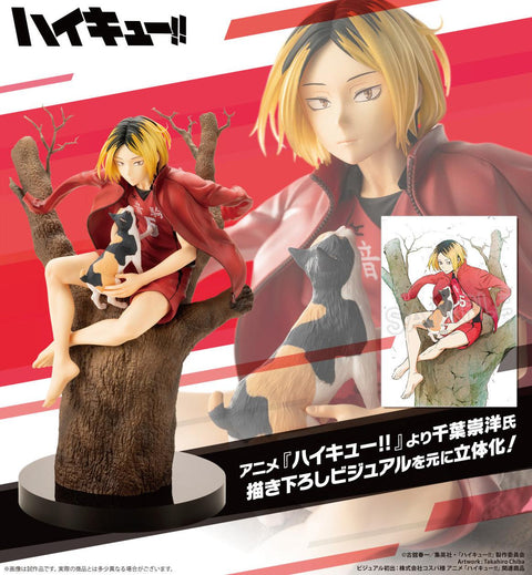 Haikyu!! Kotobukiya ARTFX J Kozume Kenma