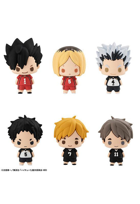 Haikyu!! MEGAHOUSE Chokorin Mascot Vol.２（Repeat）(1-6pc)