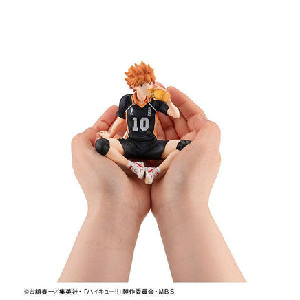 Haikyu！！ MEGAHOUSE G.E.M. Series Palm size Shoyo Hinata