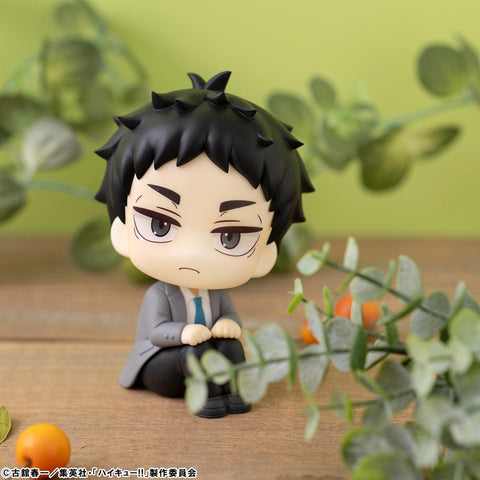 Haikyu!! MEGAHOUSE Lookup Keiji Akaash