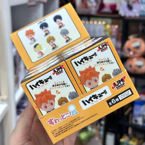 Haikyu!! Mini Figure Blind Box JUMPSHOP exclusive 1 random