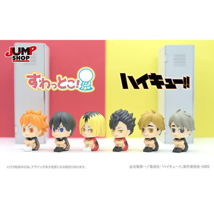 Haikyu!! Mini Figure Blind Box JUMPSHOP exclusive 1 random