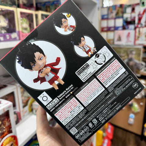 Haikyu Nendoroid 1837 Tetsuro Kuroo: Second Uniform Ver.