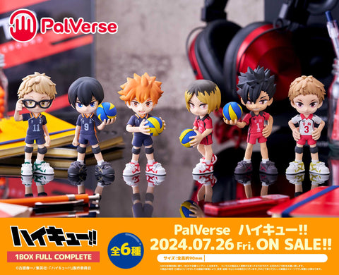 Haikyu!! PalVerse Bushiroad Creative (1 random)