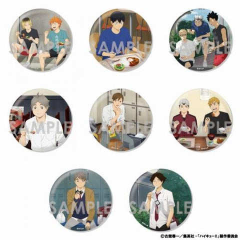 Haikyu!! Trading BIG Can Badge -Itadakimasu!-