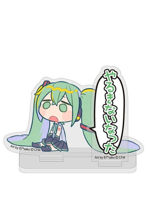 Hatsune Miku Cospa Hatsune Miku Words Acrylic Stand 87 saku Ver.