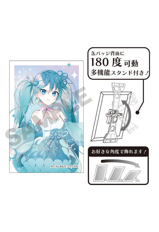 产品– 第61 页– Sino Hobby