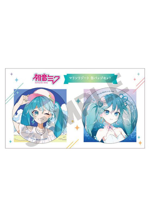 Hatsune Miku Crux Can Badge 2 Set Marine Resort