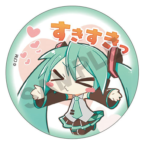 Hatsune Miku Crux Trading Can Badge Piapro Characters (1 Random)