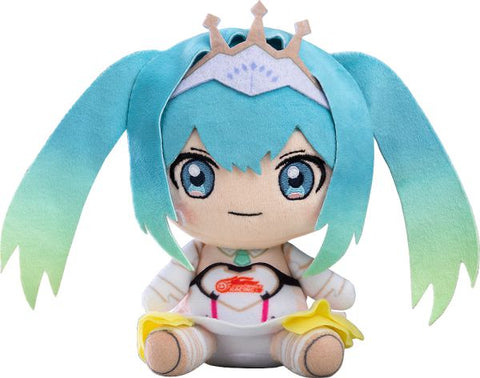 Hatsune Miku GT Project 15th Anniversary Commemorative Plushie 2014 2015 2016 2017 Ver.
 [preorder]