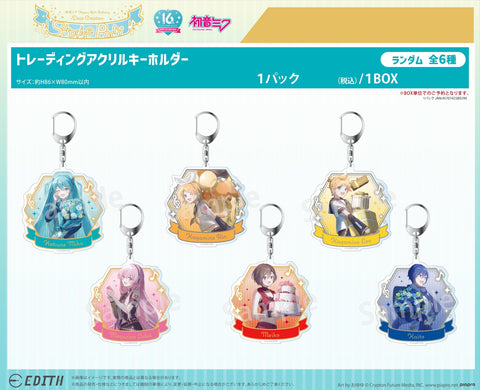 Hatsune Miku Happy 16th Birthday EDITH -Dear Creators- Surprise Party Trading Acrylic Key Chain