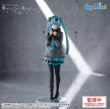 Hatsune Miku Luminasta Figure - Hatsune Miku in the World of Closed Windows