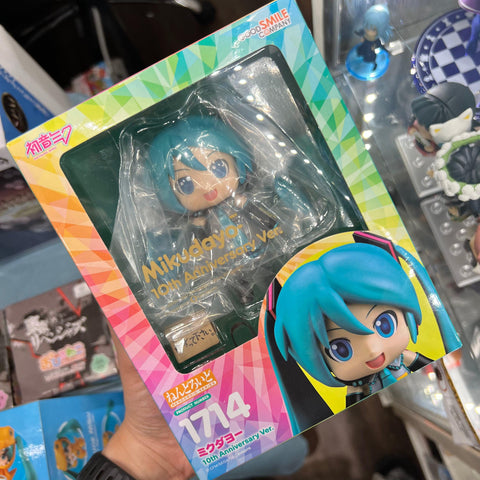 Hatsune Miku Nendoroid 1714 10th Anniversary ver.