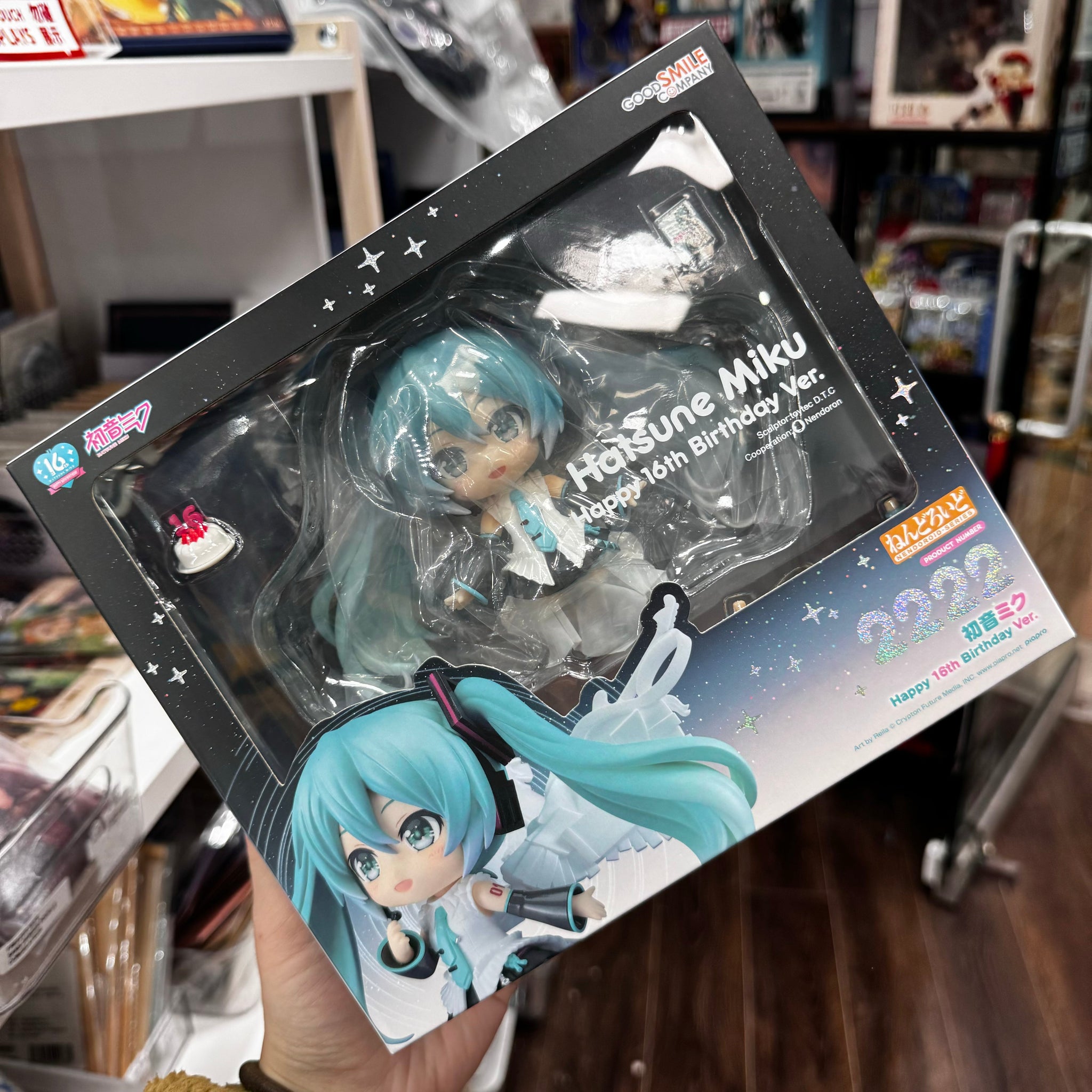 新作からSALEアイテム等お得な商品満載 ねんどろいど 初音ミクHappy