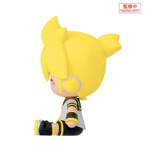 Hatsune Miku Series Sega Fuwa Petit Deformed Figure Kagamine Rin & Kagamine Len