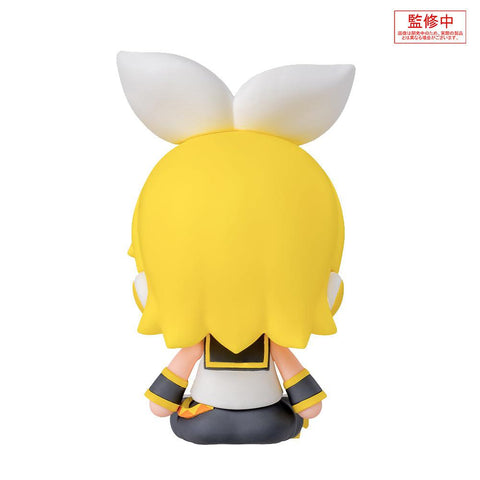 Hatsune Miku Series Sega Fuwa Petit Deformed Figure Kagamine Rin & Kagamine Len