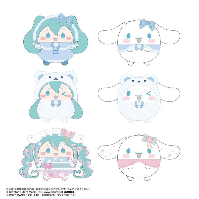 Hatsune Miku × Cinnamoroll Fuwa Kororin Vol. 4