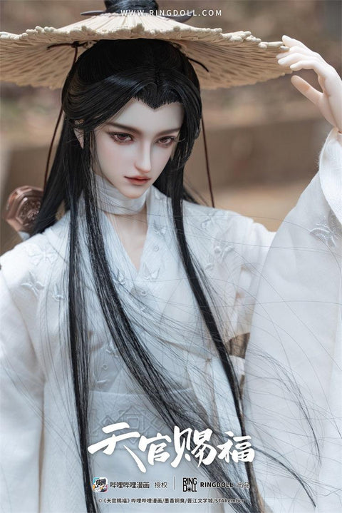Heaven Official's Blessing Ringdoll Xie Lian Comic Ver.