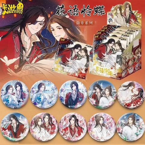 Heaven Official's Blessing / Tian Guan Ci Fu Badge / Pin Collection CN (1 random)